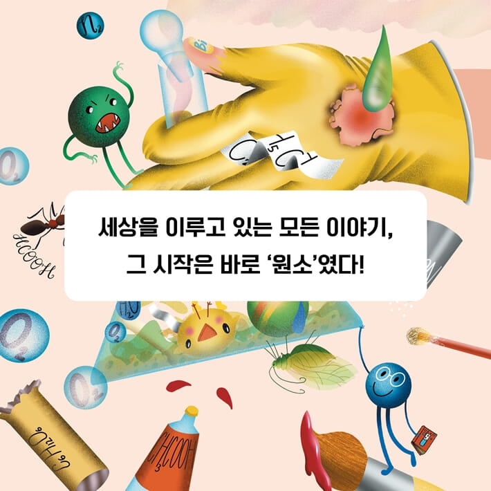카드뉴스1