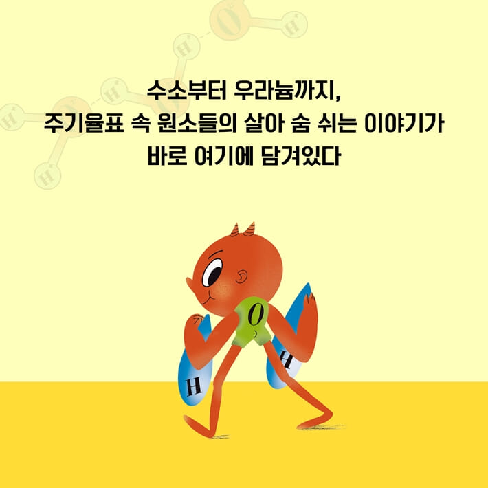 카드뉴스2