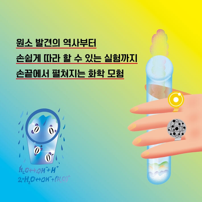 카드뉴스4