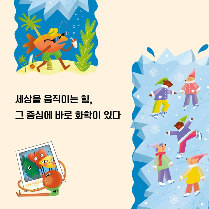 카드뉴스6