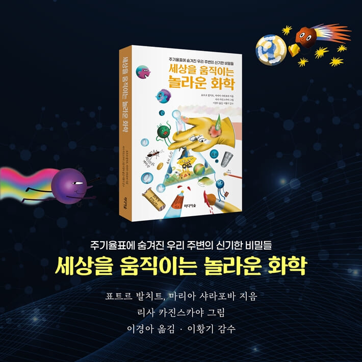 카드뉴스7