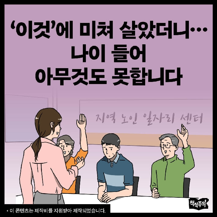 카드뉴스0
