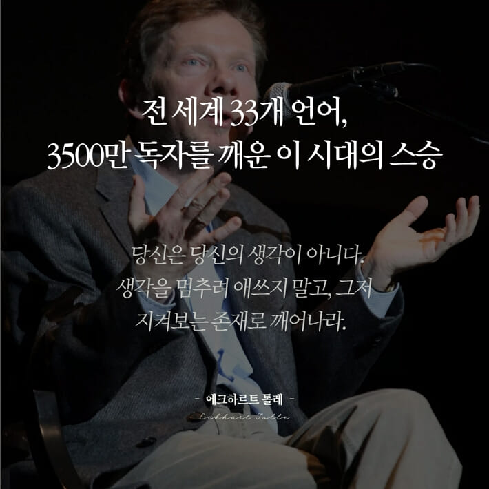 카드뉴스0