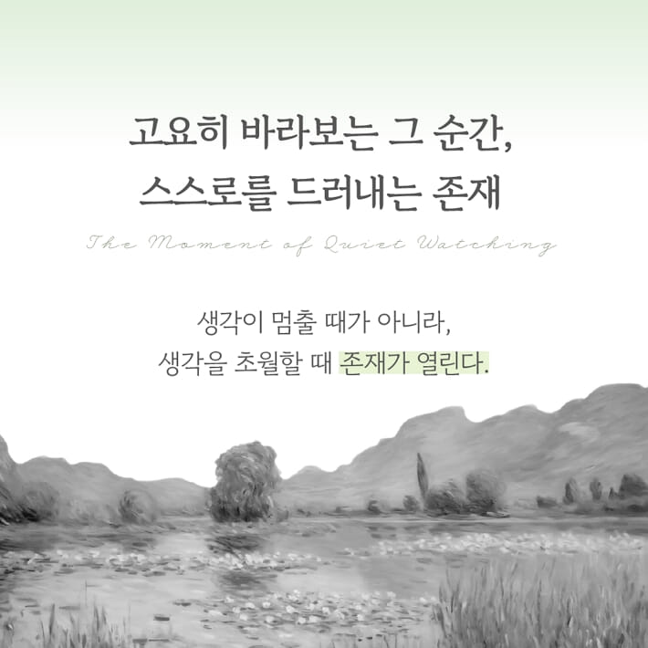 카드뉴스3