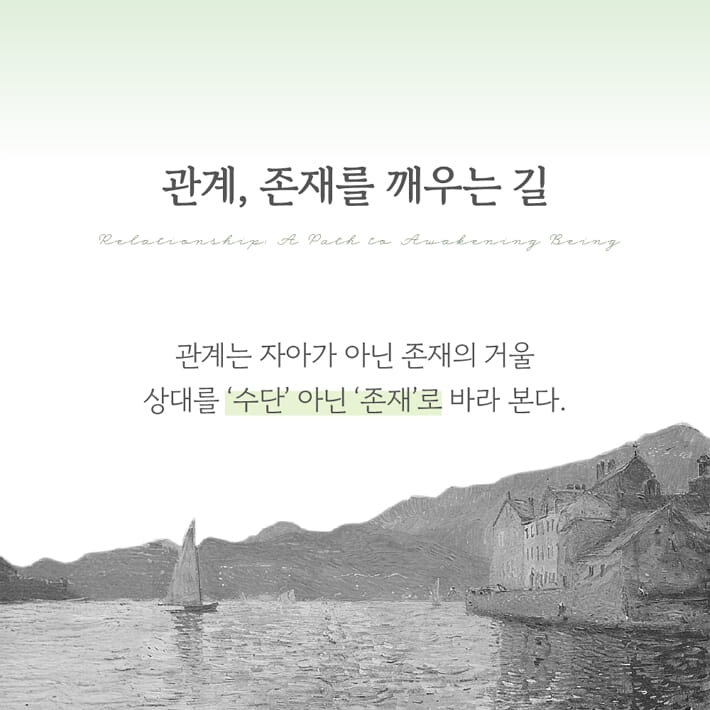카드뉴스4