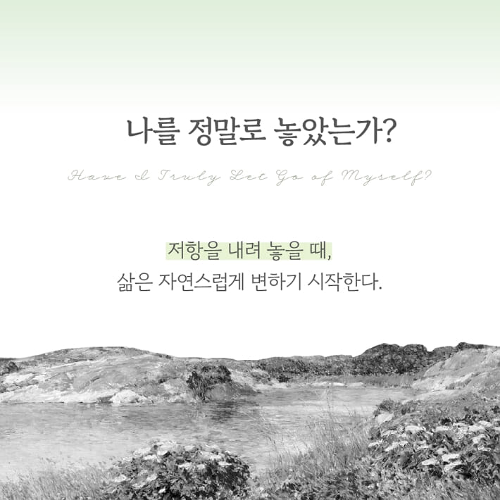 카드뉴스5