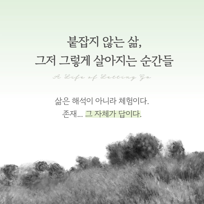 카드뉴스6