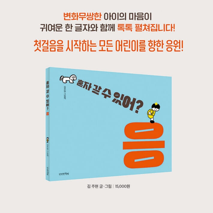 카드뉴스6