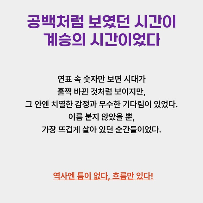 카드뉴스3