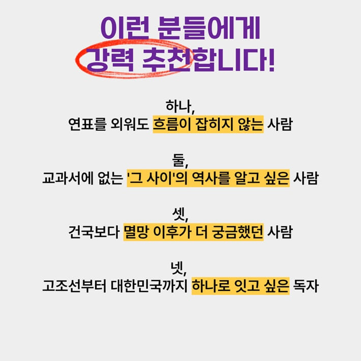 카드뉴스6