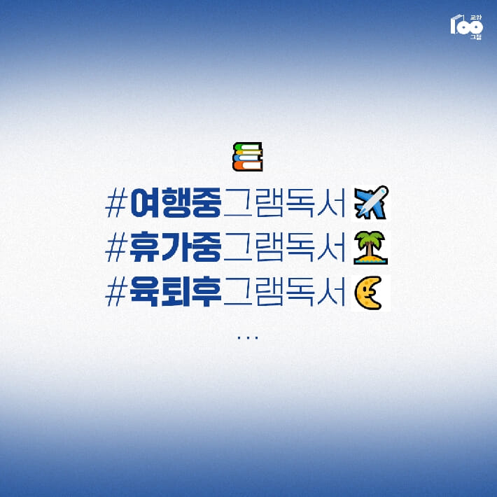 카드뉴스1