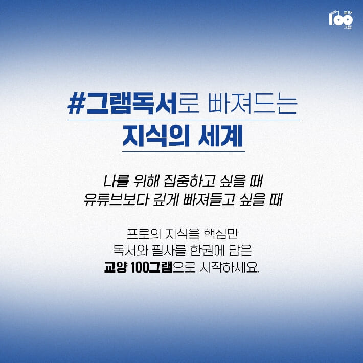 카드뉴스2
