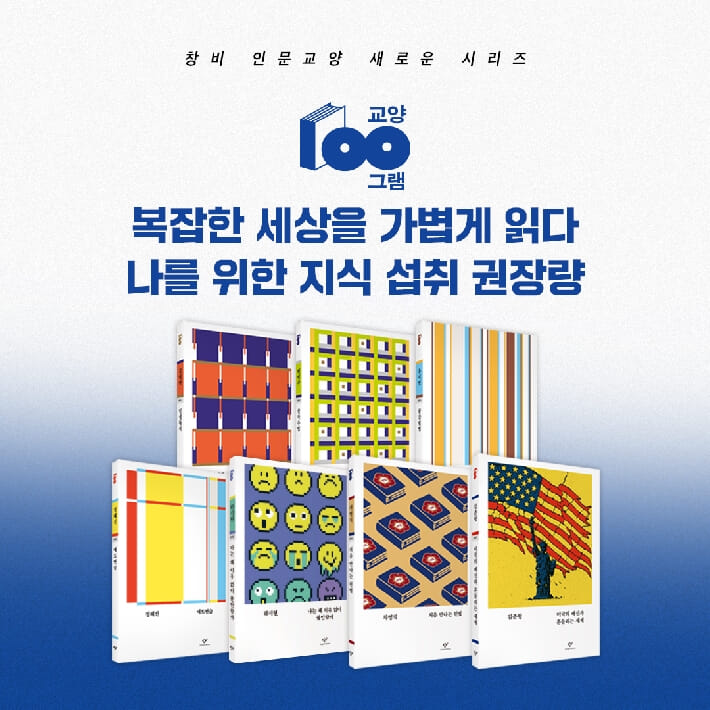 카드뉴스3