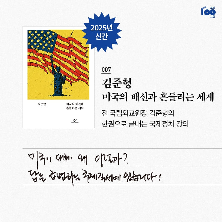카드뉴스6