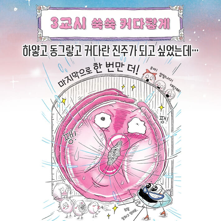 카드뉴스5