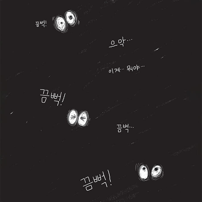 카드뉴스6