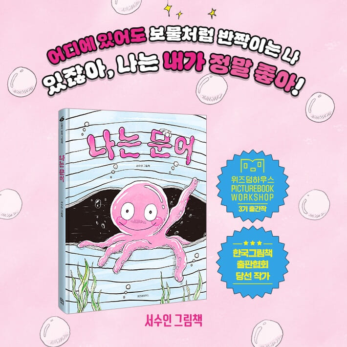 카드뉴스9