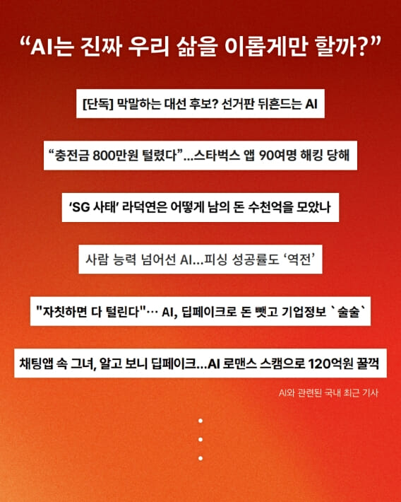 카드뉴스0