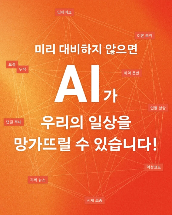 카드뉴스1