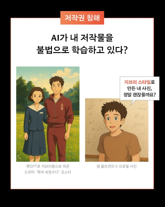카드뉴스3