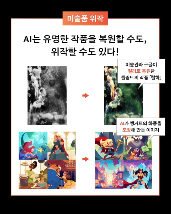 카드뉴스4