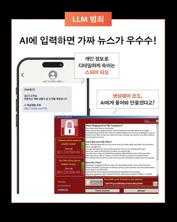 카드뉴스5