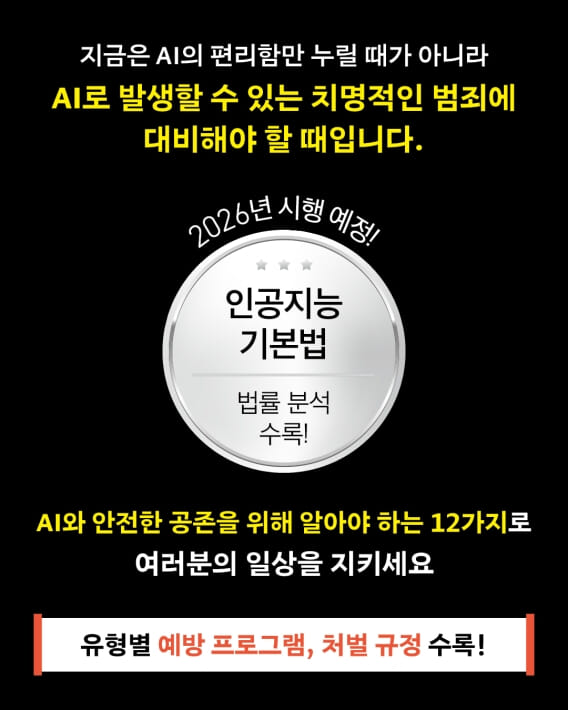 카드뉴스9
