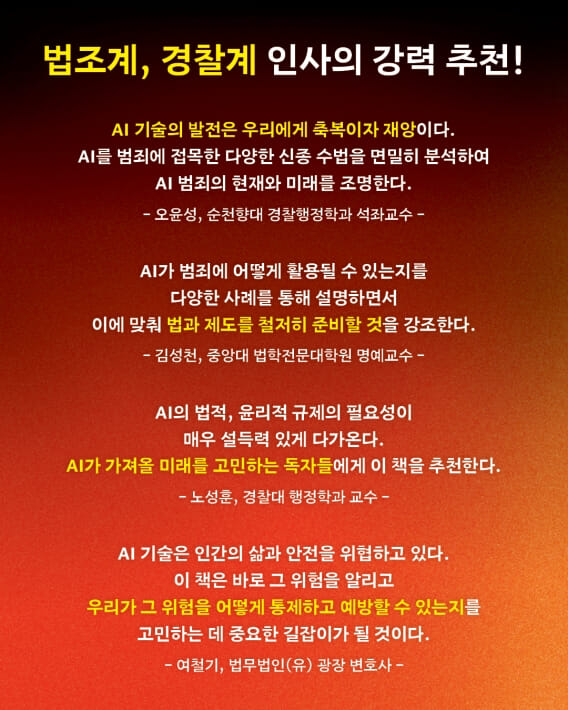 카드뉴스10