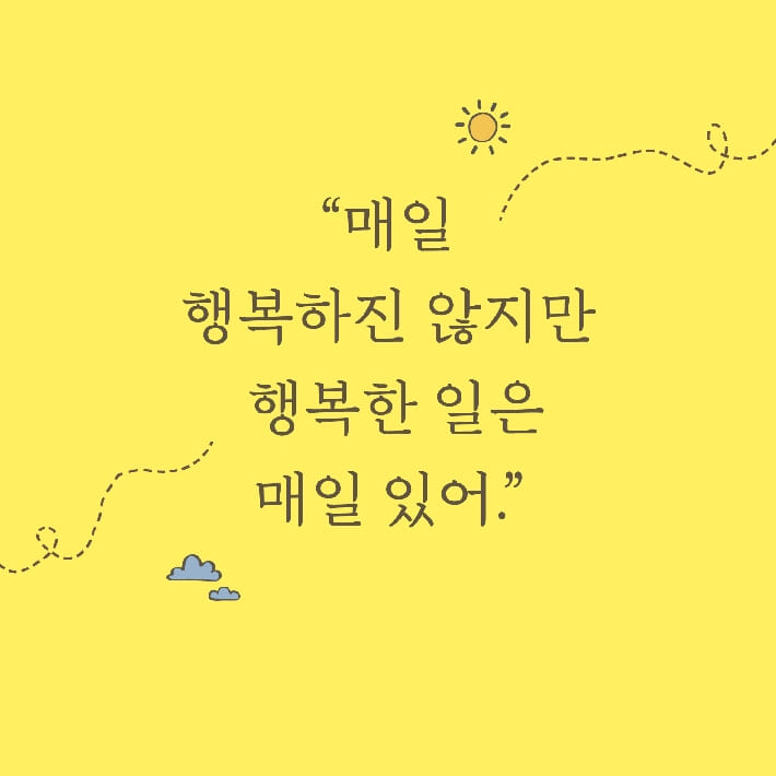 카드뉴스0