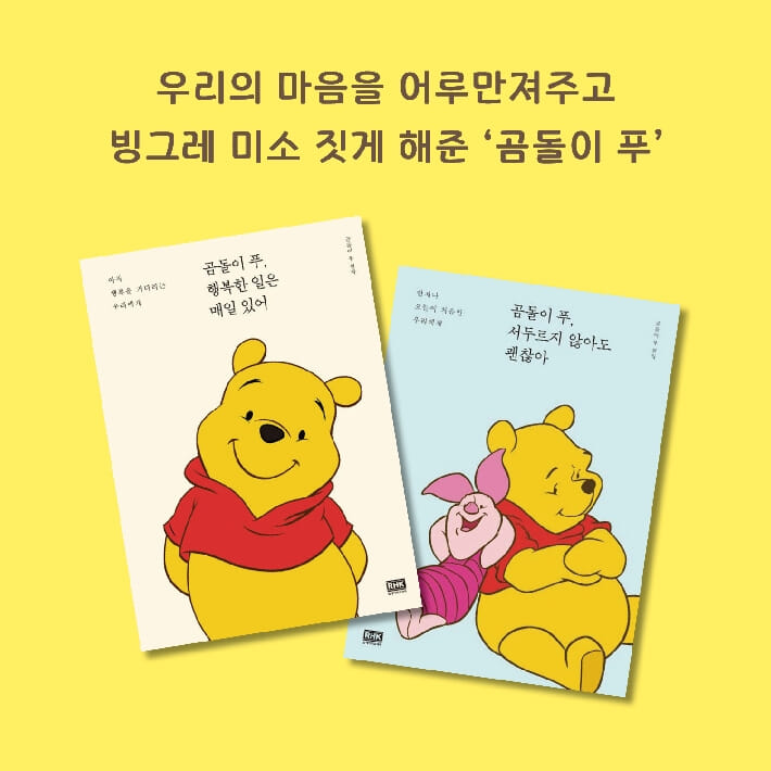 카드뉴스1