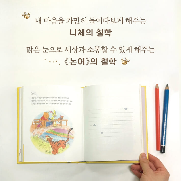 카드뉴스3