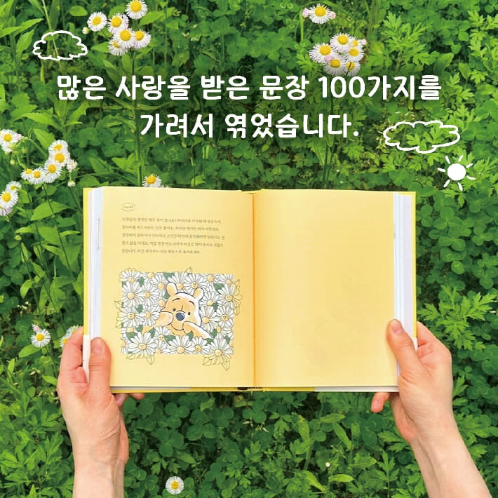 카드뉴스4