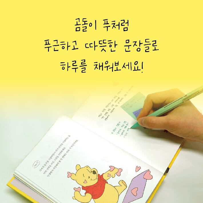 카드뉴스5