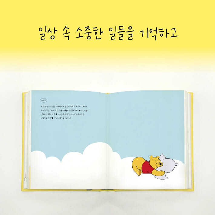 카드뉴스6