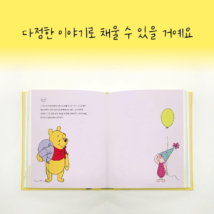 카드뉴스7