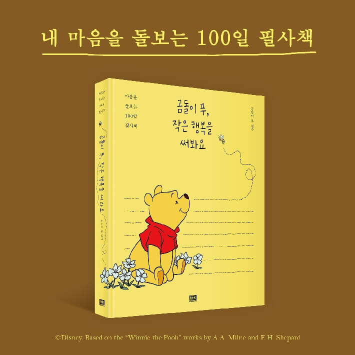 카드뉴스9