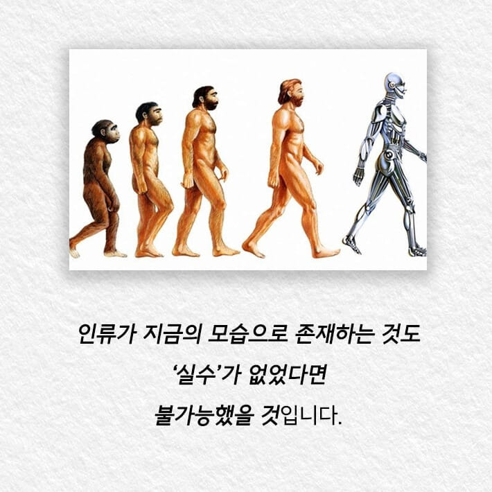 카드뉴스5
