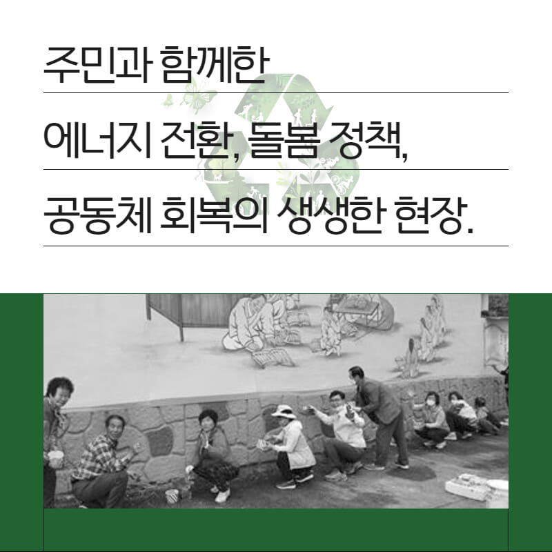카드뉴스5