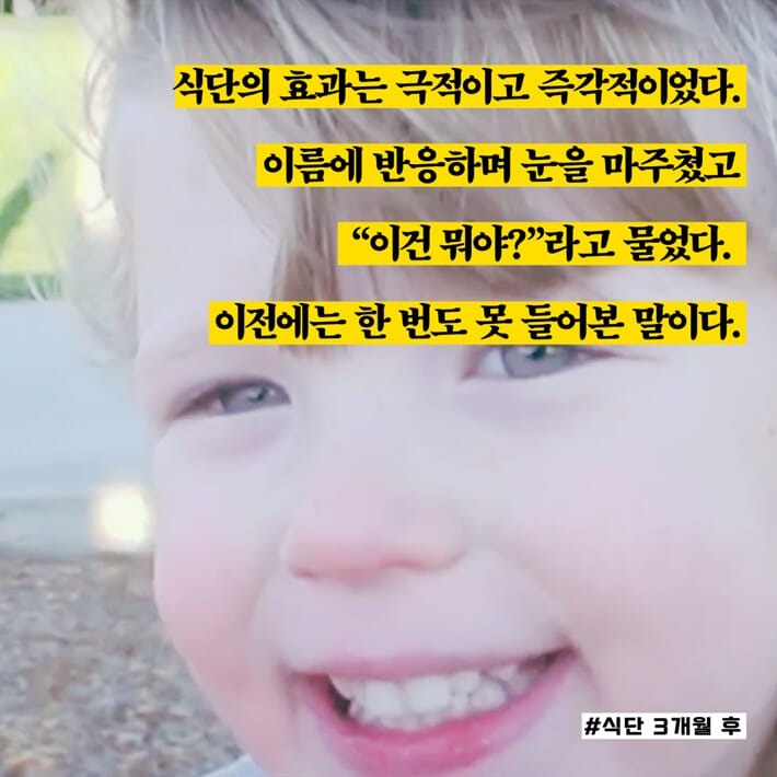 카드뉴스2