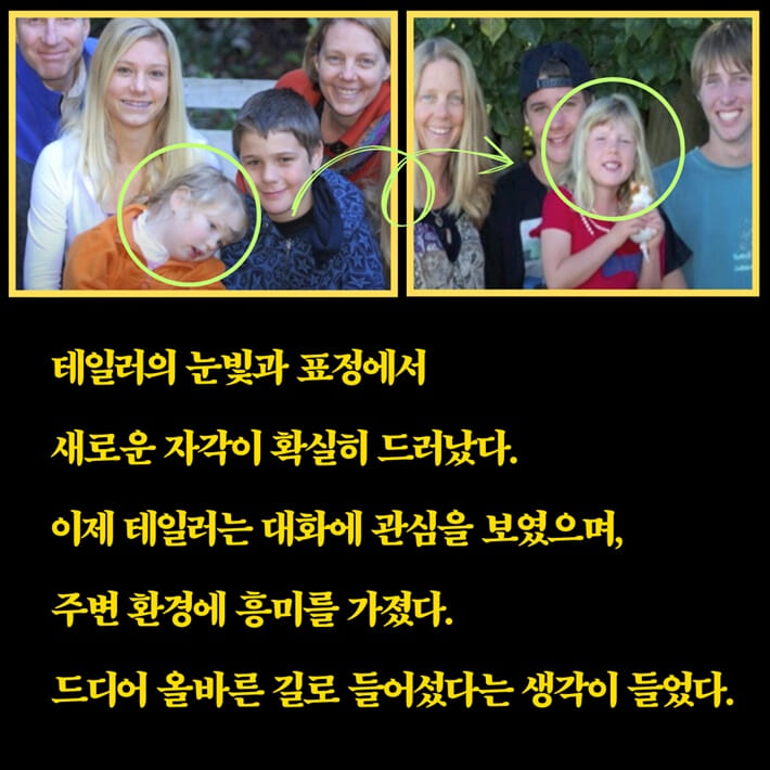 카드뉴스3