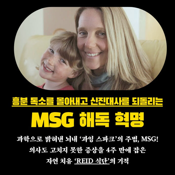 카드뉴스4