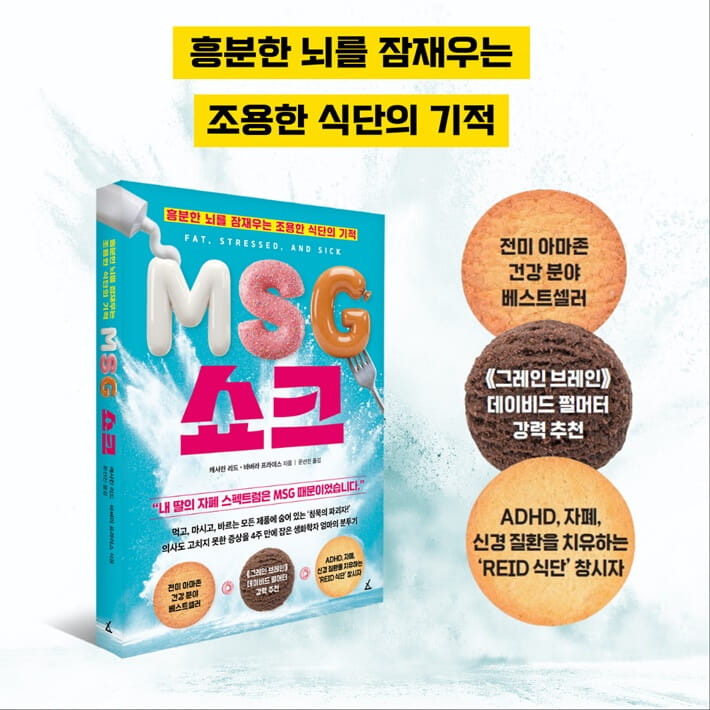 카드뉴스5