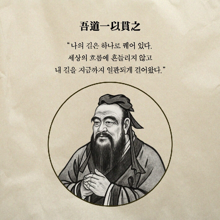 카드뉴스0