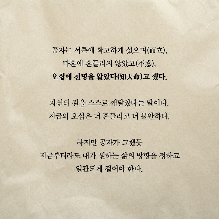 카드뉴스1
