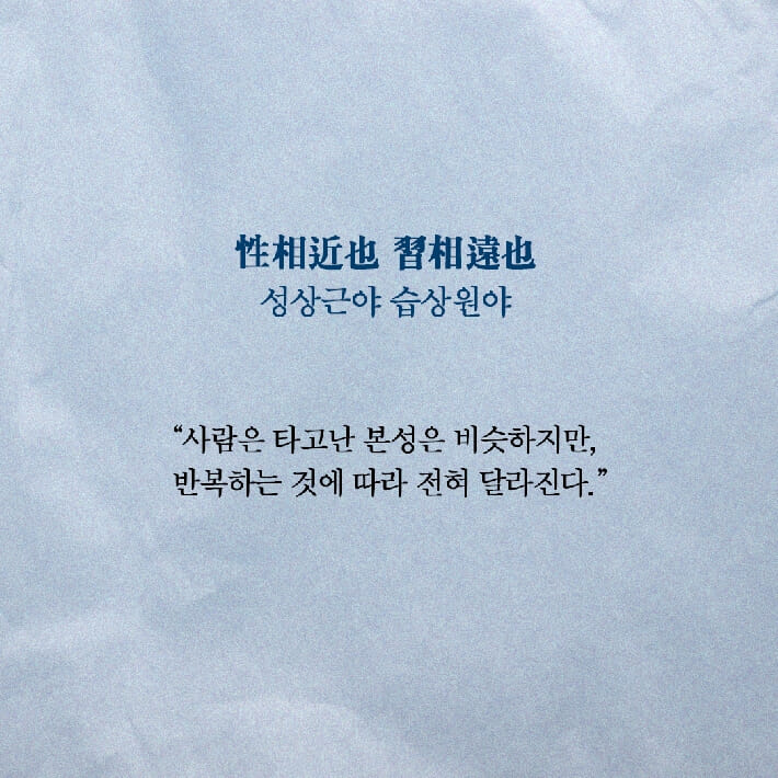 카드뉴스2