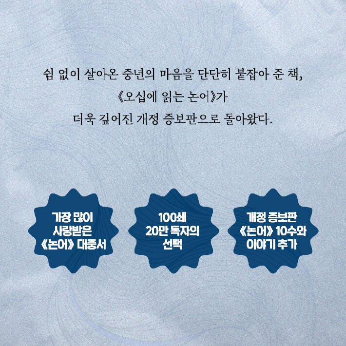카드뉴스4