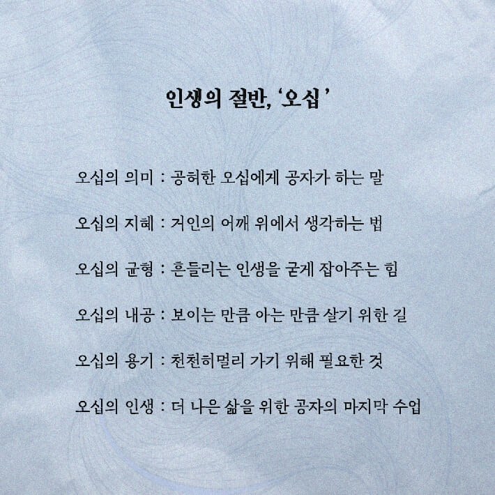 카드뉴스5