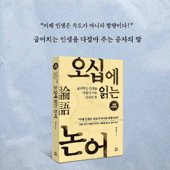 카드뉴스6
