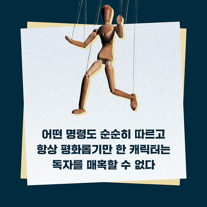 카드뉴스1