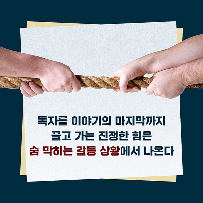 카드뉴스2